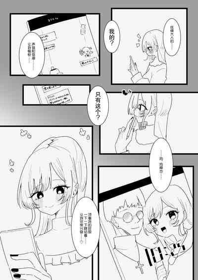第12页图