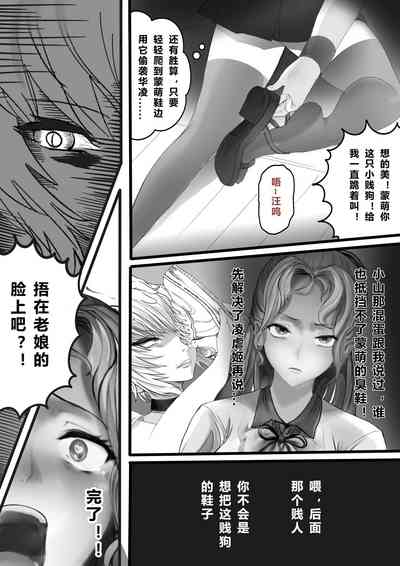 第12頁圖