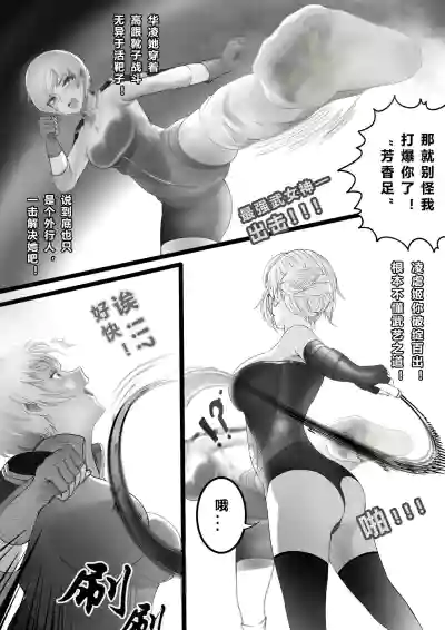 第4頁圖