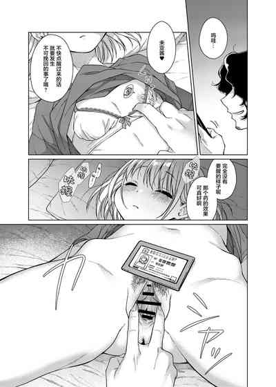 第12頁圖