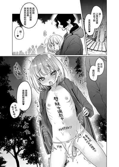 第28頁圖