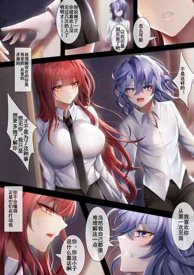 第36頁圖