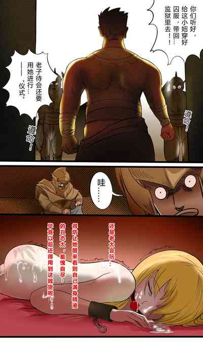 第24頁圖