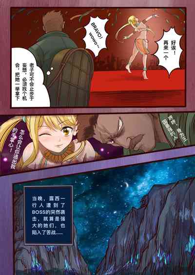 第4頁圖