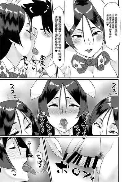 第12页图