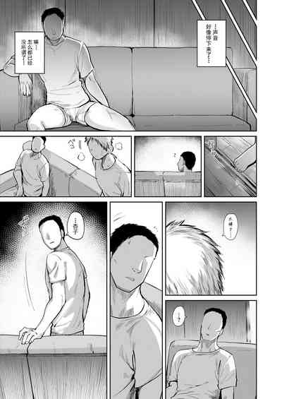 第32頁圖