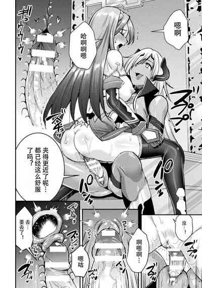 第116页图