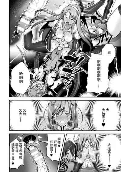 第144页图
