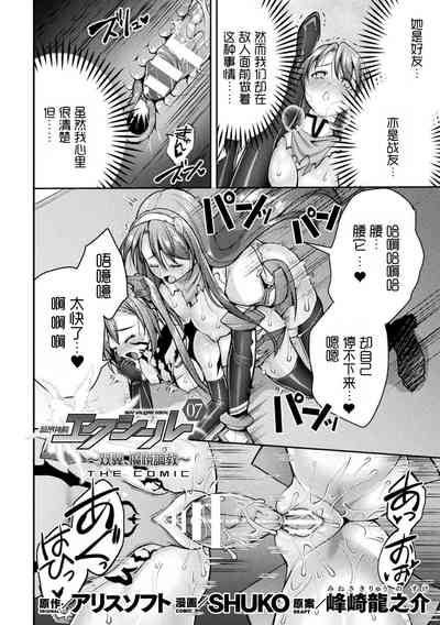 第148页图