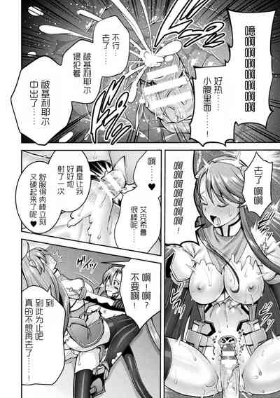 第156页图