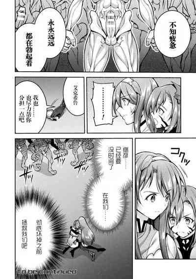 第164页图