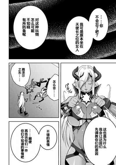 第188页图