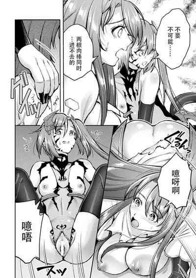 第196页图