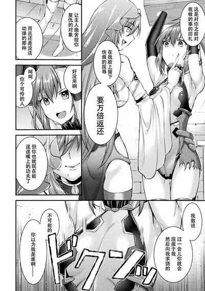 第40页图