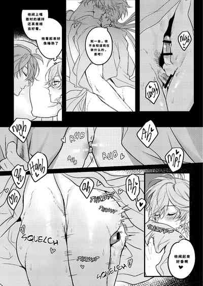 第24页图