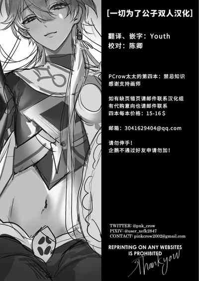 第40页图