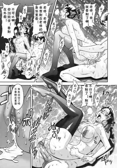 第28頁圖