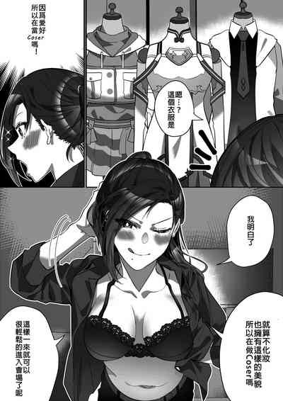 第12頁圖
