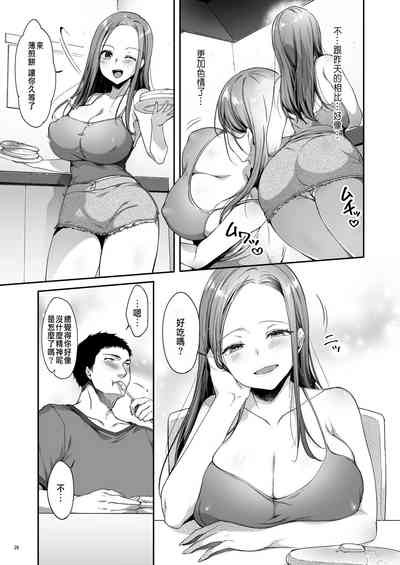 第28页图