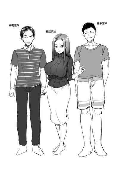第48页图