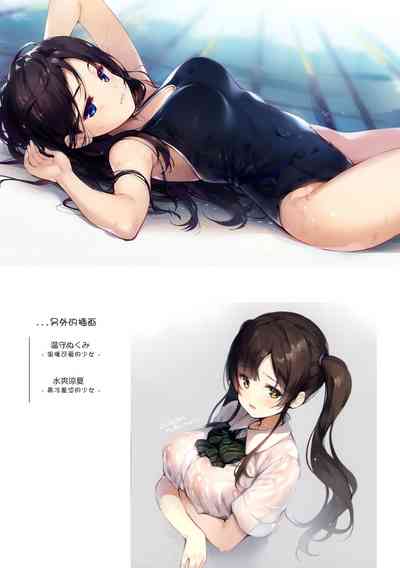 第12页图