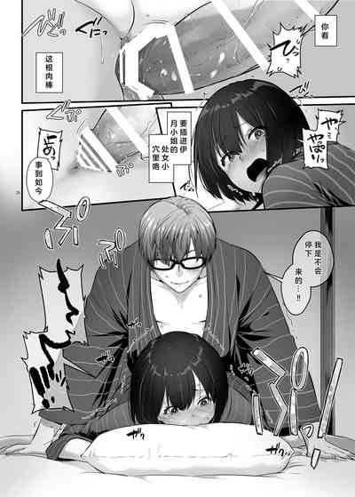 第28頁圖