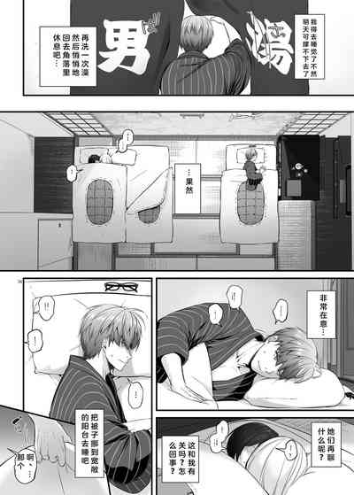 第36頁圖