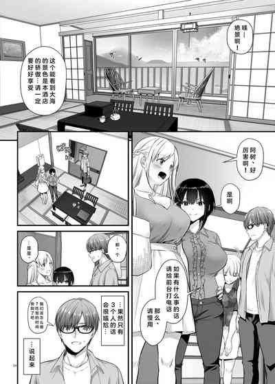第4頁圖