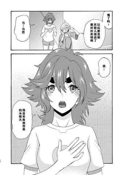 第16页图