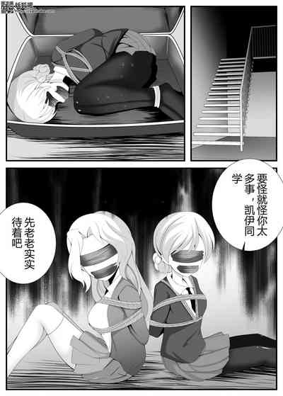 第8页图