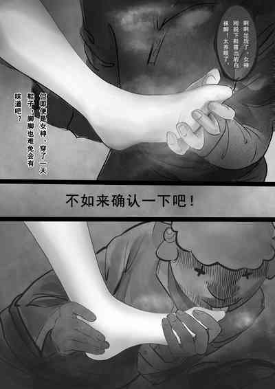 第4頁圖