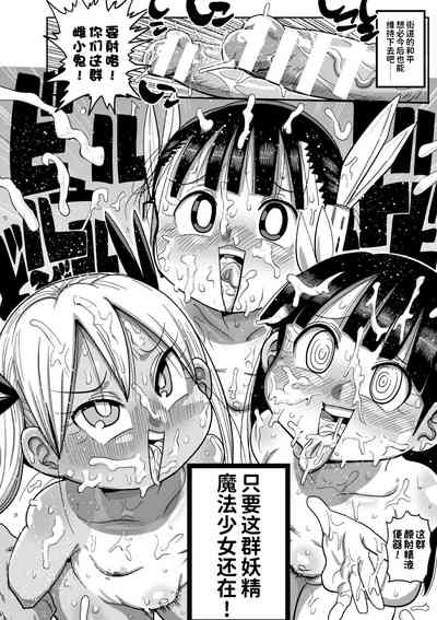 第24頁圖