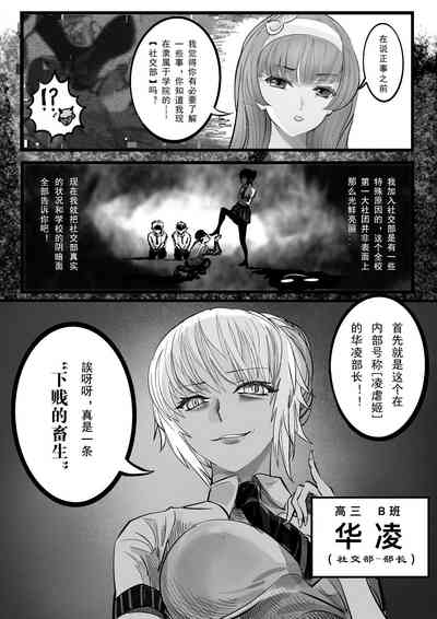 第4页图