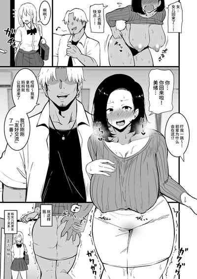 第16頁圖