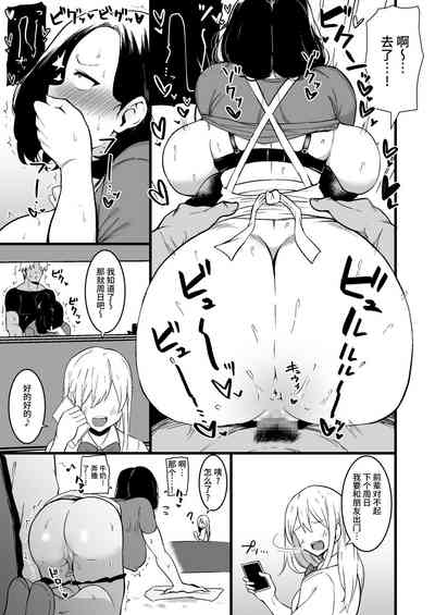 第24頁圖