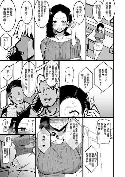 第36頁圖