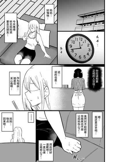 第48頁圖