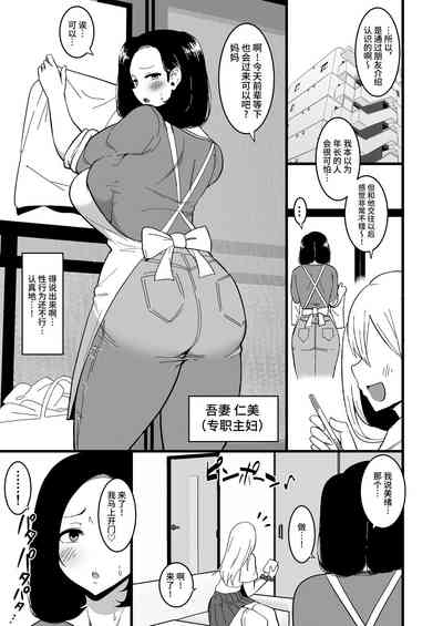 第4頁圖