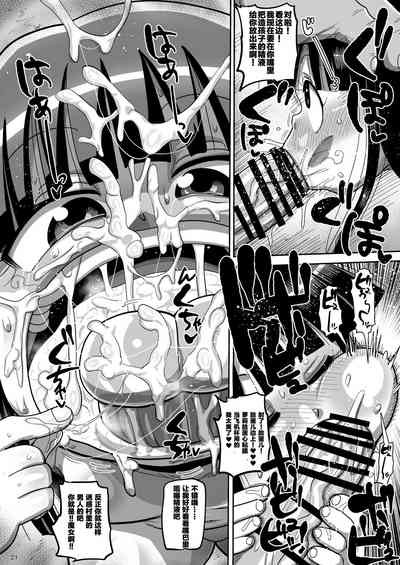 第20頁圖