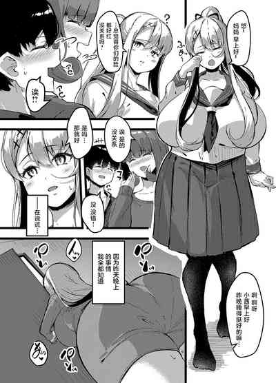 第32頁圖