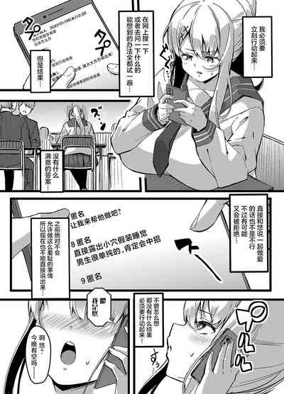 第36頁圖