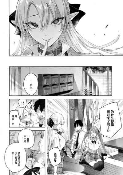 第8页图
