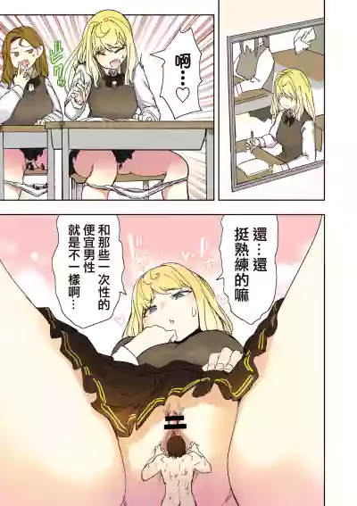 第4頁圖