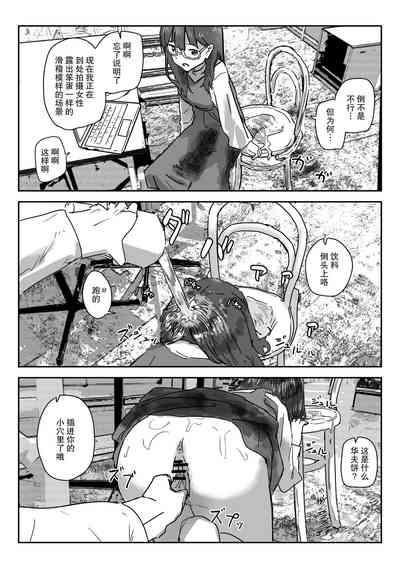 第16页图