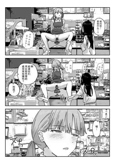 第20页图