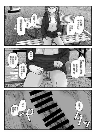 第24页图