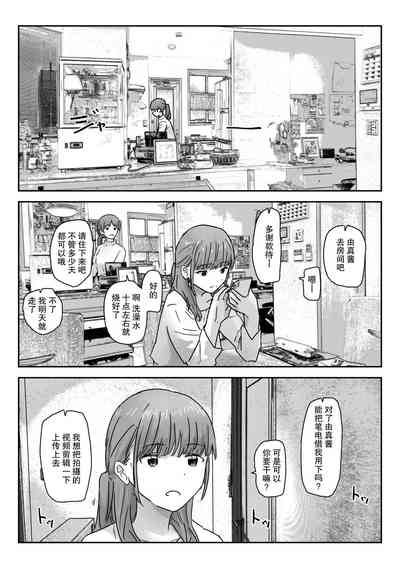 第32页图