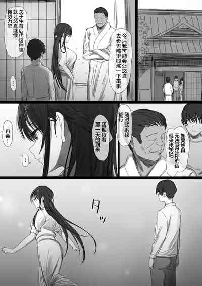 第76页图
