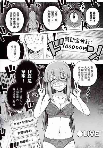 第12頁 封面 - HaSM.cc