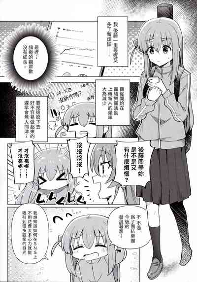 第4頁 封面 - HaSM.cc